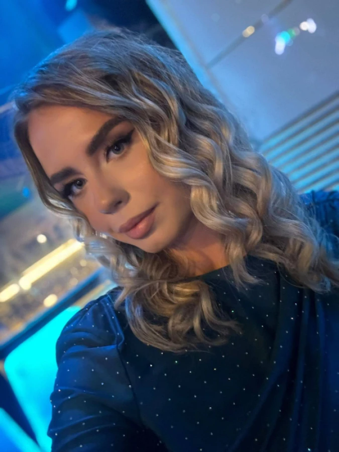 Ale